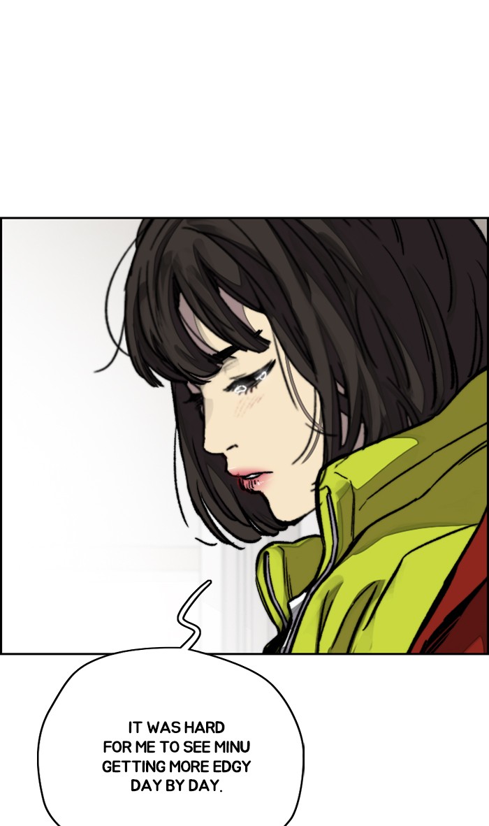 Wind Breaker Chapter 314 page 25 - Chapter 314: [Part 3] Ep.64