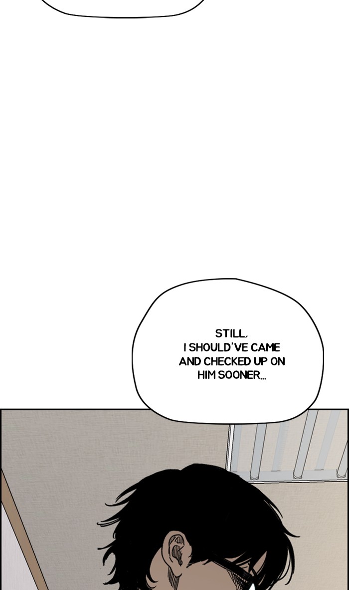 Wind Breaker Chapter 314 page 26 - Chapter 314: [Part 3] Ep.64
