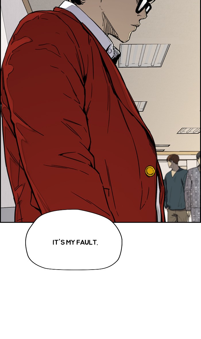 Wind Breaker Chapter 314 page 27 - Chapter 314: [Part 3] Ep.64