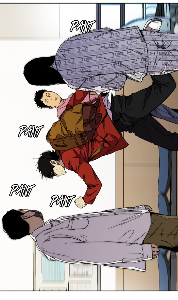 Wind Breaker Chapter 314 page 3 - Chapter 314: [Part 3] Ep.64