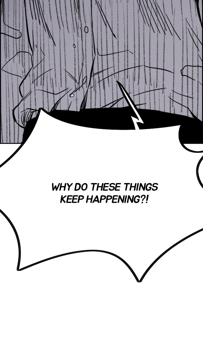 Wind Breaker Chapter 314 page 33 - Chapter 314: [Part 3] Ep.64