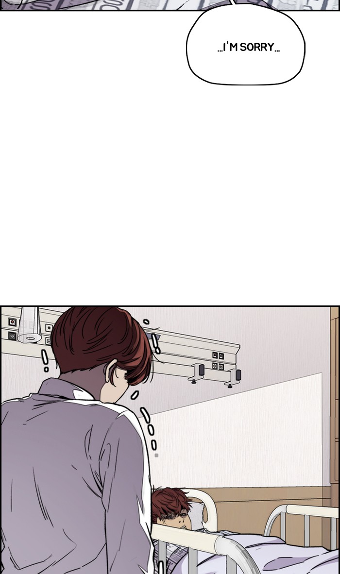 Wind Breaker Chapter 314 page 36 - Chapter 314: [Part 3] Ep.64
