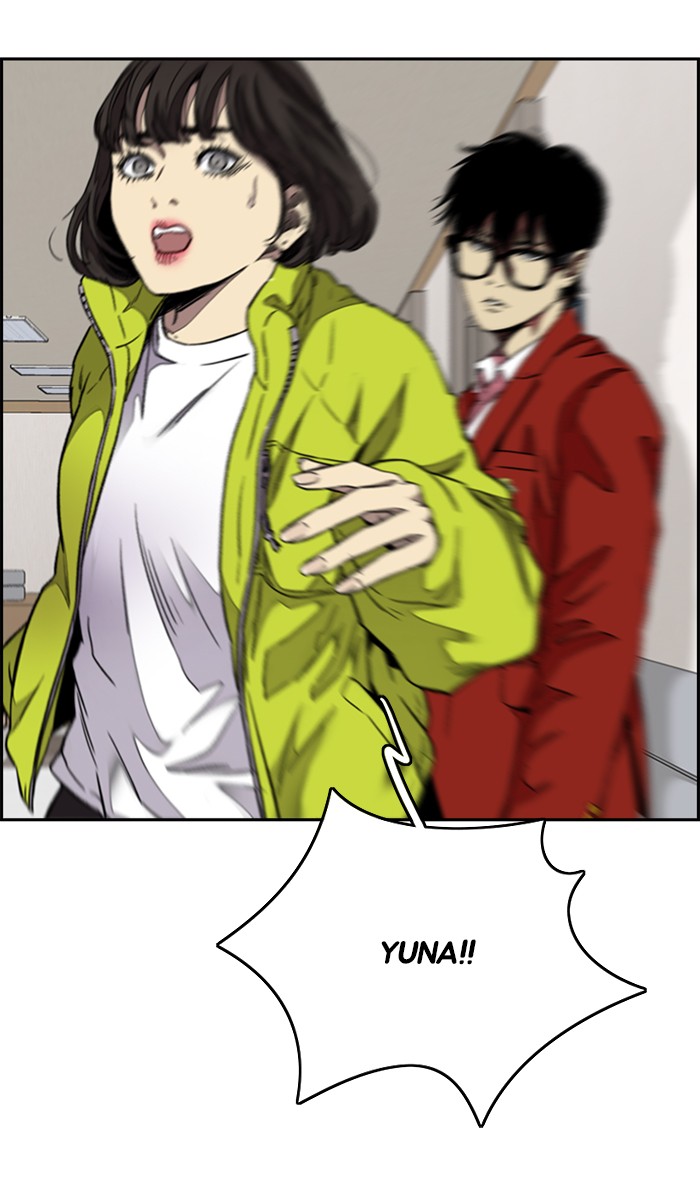 Wind Breaker Chapter 314 page 40 - Chapter 314: [Part 3] Ep.64