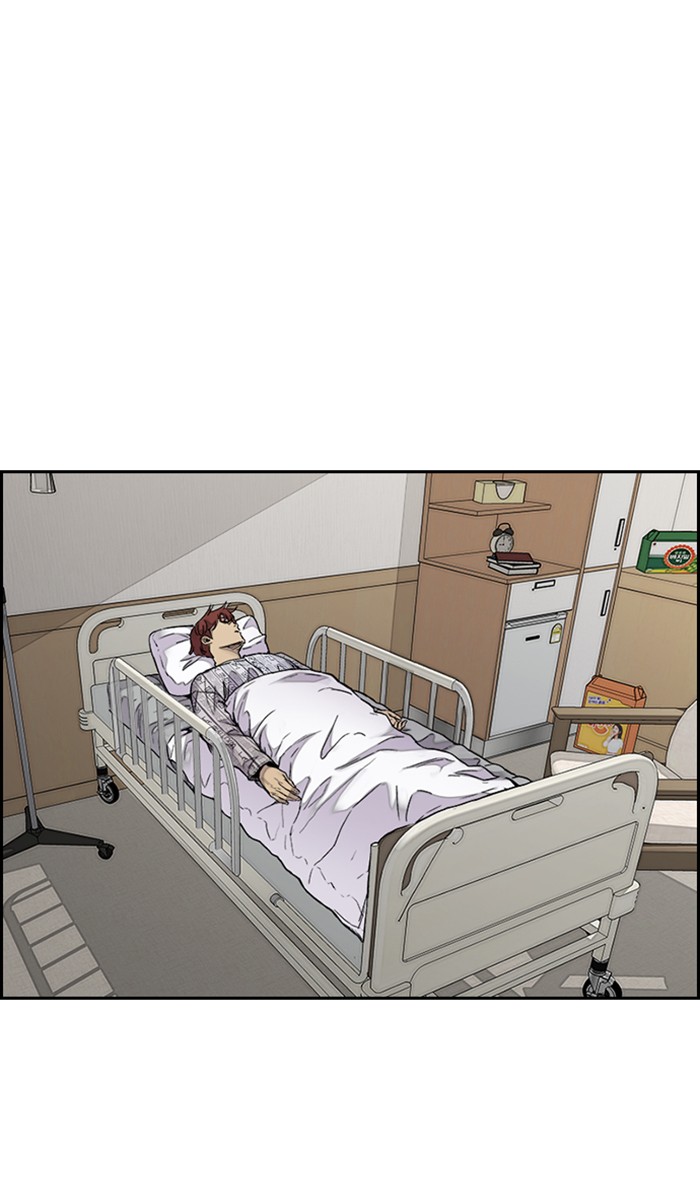 Wind Breaker Chapter 314 page 41 - Chapter 314: [Part 3] Ep.64