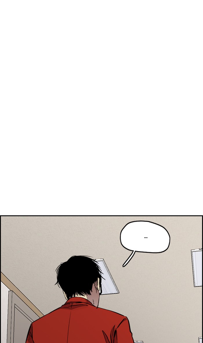 Wind Breaker Chapter 314 page 42 - Chapter 314: [Part 3] Ep.64