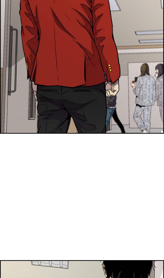 Wind Breaker Chapter 314 page 43 - Chapter 314: [Part 3] Ep.64