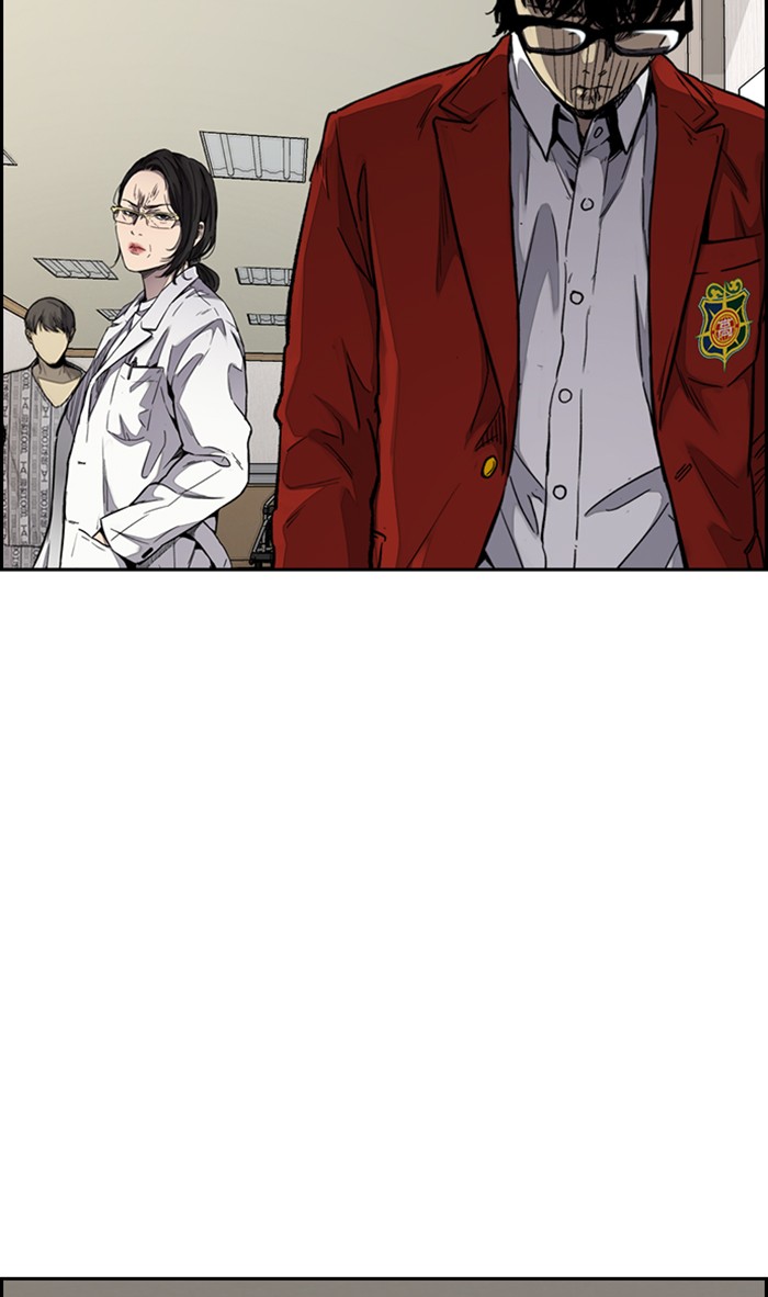 Wind Breaker Chapter 314 page 44 - Chapter 314: [Part 3] Ep.64