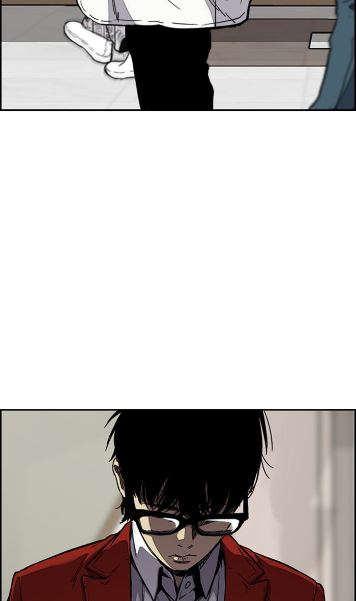 Wind Breaker Chapter 314 page 46 - Chapter 314: [Part 3] Ep.64