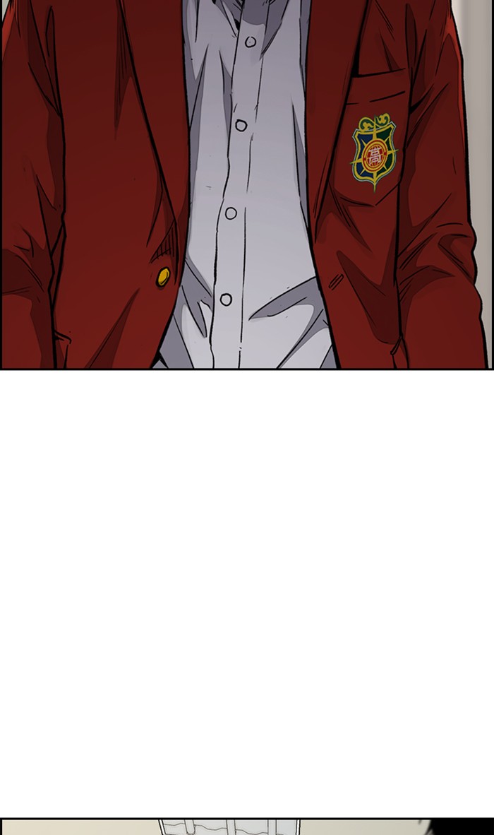 Wind Breaker Chapter 314 page 47 - Chapter 314: [Part 3] Ep.64