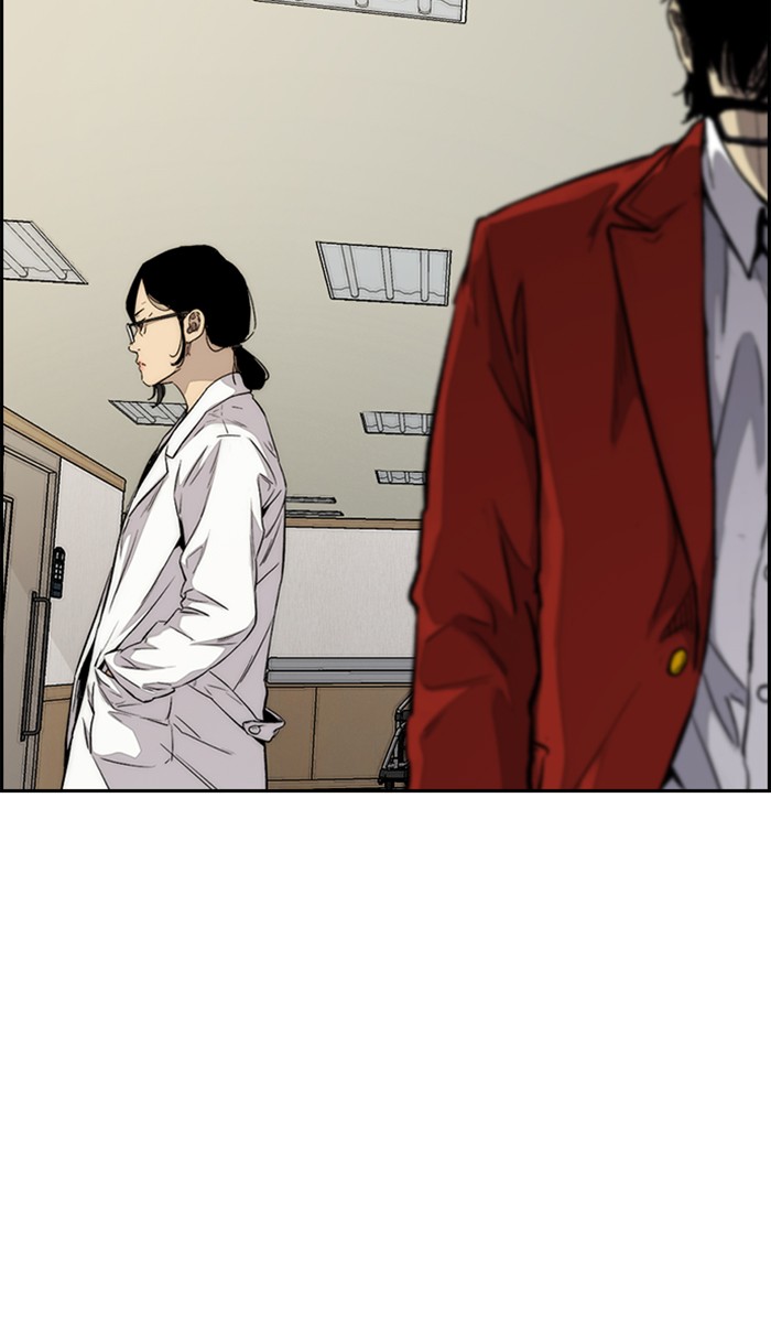 Wind Breaker Chapter 314 page 48 - Chapter 314: [Part 3] Ep.64