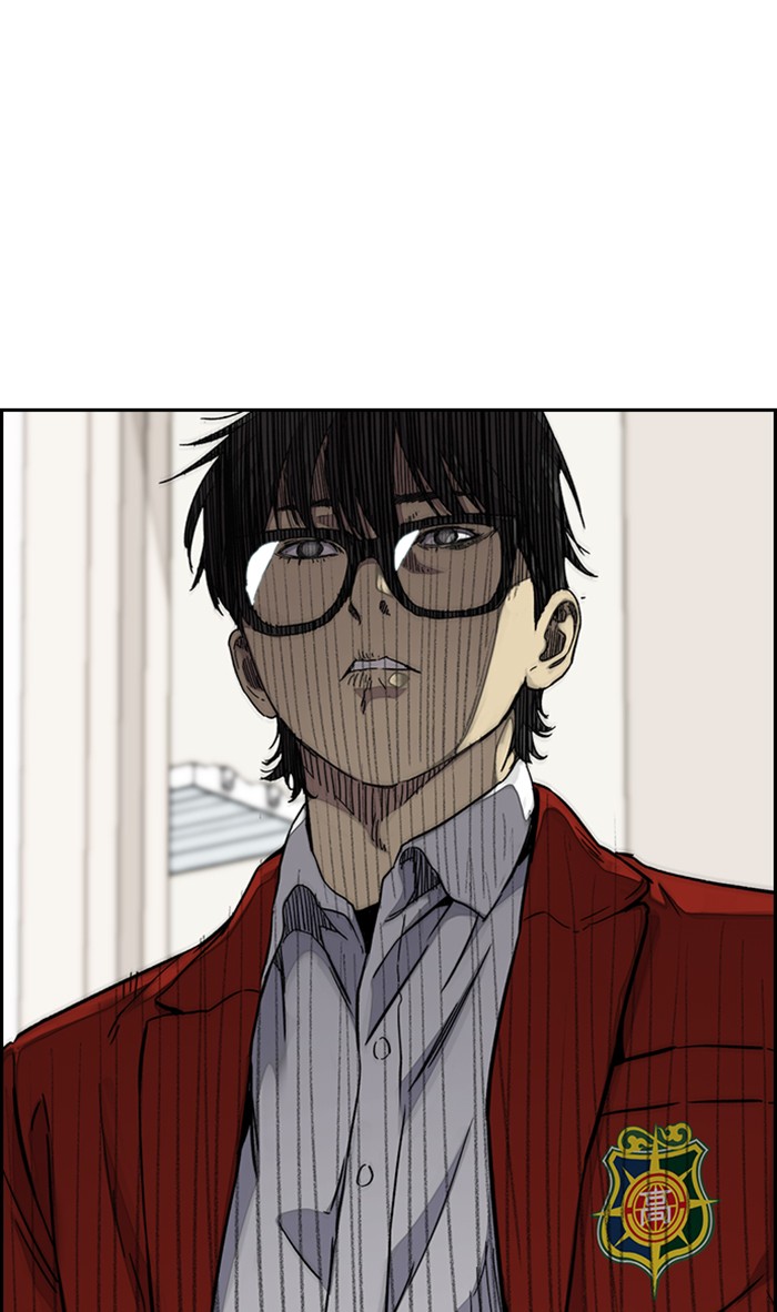 Wind Breaker Chapter 314 page 53 - Chapter 314: [Part 3] Ep.64