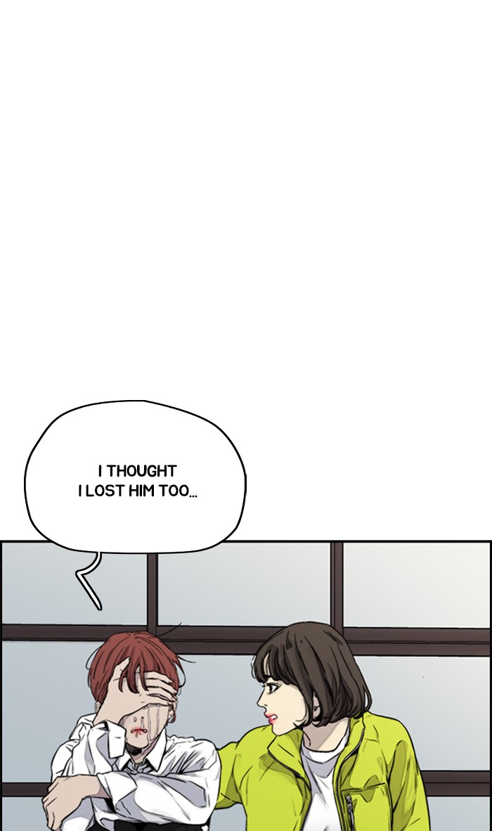 Wind Breaker Chapter 314 page 56 - Chapter 314: [Part 3] Ep.64