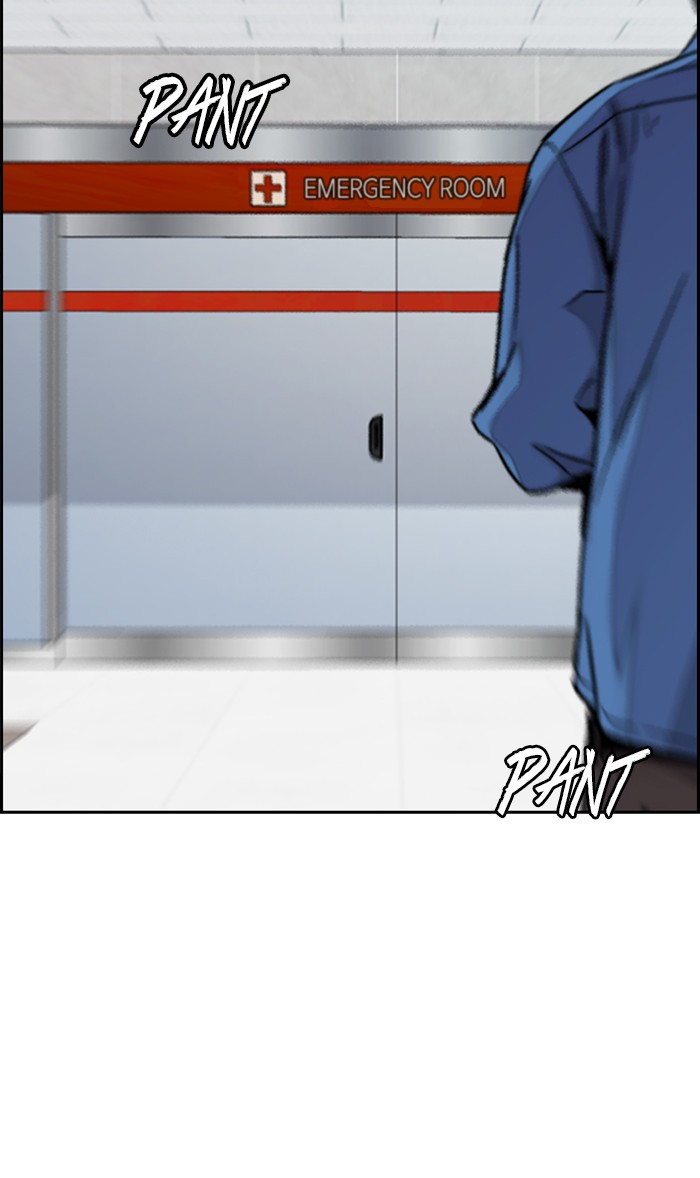 Wind Breaker Chapter 314 page 6 - Chapter 314: [Part 3] Ep.64