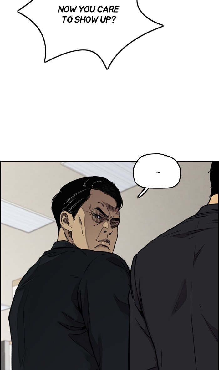 Wind Breaker Chapter 314 page 60 - Chapter 314: [Part 3] Ep.64