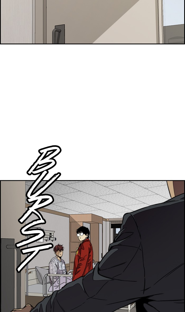 Wind Breaker Chapter 314 page 63 - Chapter 314: [Part 3] Ep.64