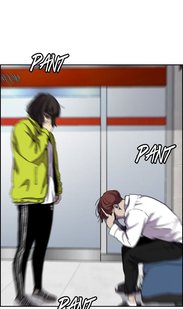 Wind Breaker Chapter 314 page 7 - Chapter 314: [Part 3] Ep.64