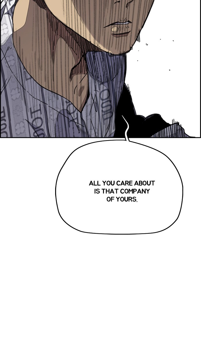 Wind Breaker Chapter 314 page 71 - Chapter 314: [Part 3] Ep.64