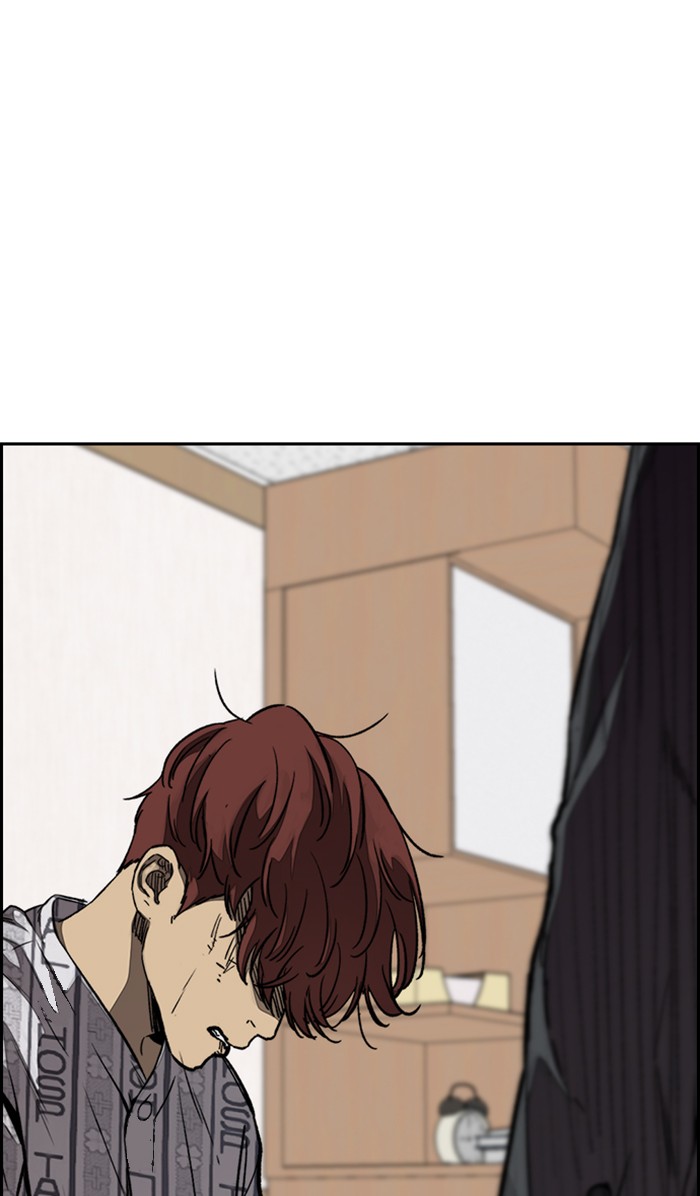 Wind Breaker Chapter 314 page 73 - Chapter 314: [Part 3] Ep.64