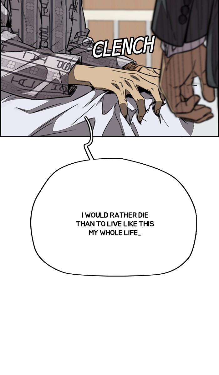 Wind Breaker Chapter 314 page 74 - Chapter 314: [Part 3] Ep.64