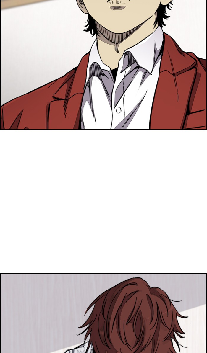 Wind Breaker Chapter 314 page 80 - Chapter 314: [Part 3] Ep.64