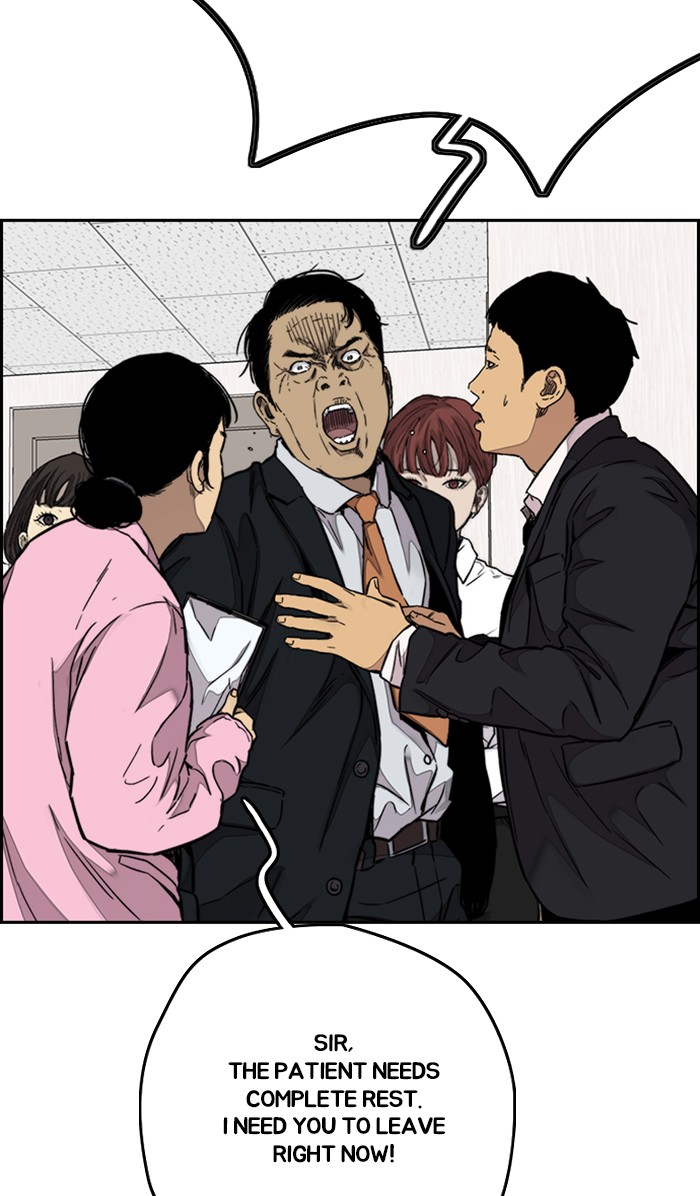 Wind Breaker Chapter 314 page 82 - Chapter 314: [Part 3] Ep.64