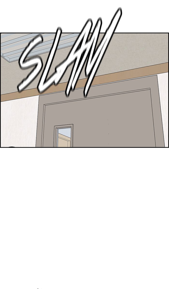 Wind Breaker Chapter 314 page 85 - Chapter 314: [Part 3] Ep.64