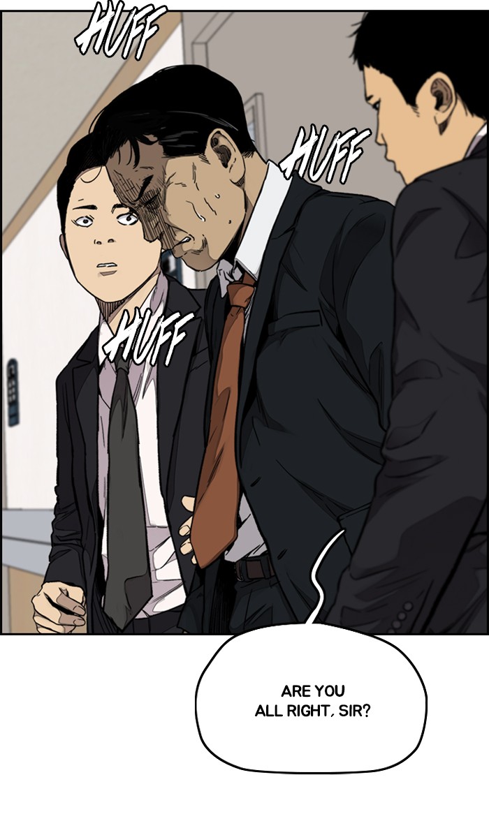 Wind Breaker Chapter 314 page 86 - Chapter 314: [Part 3] Ep.64