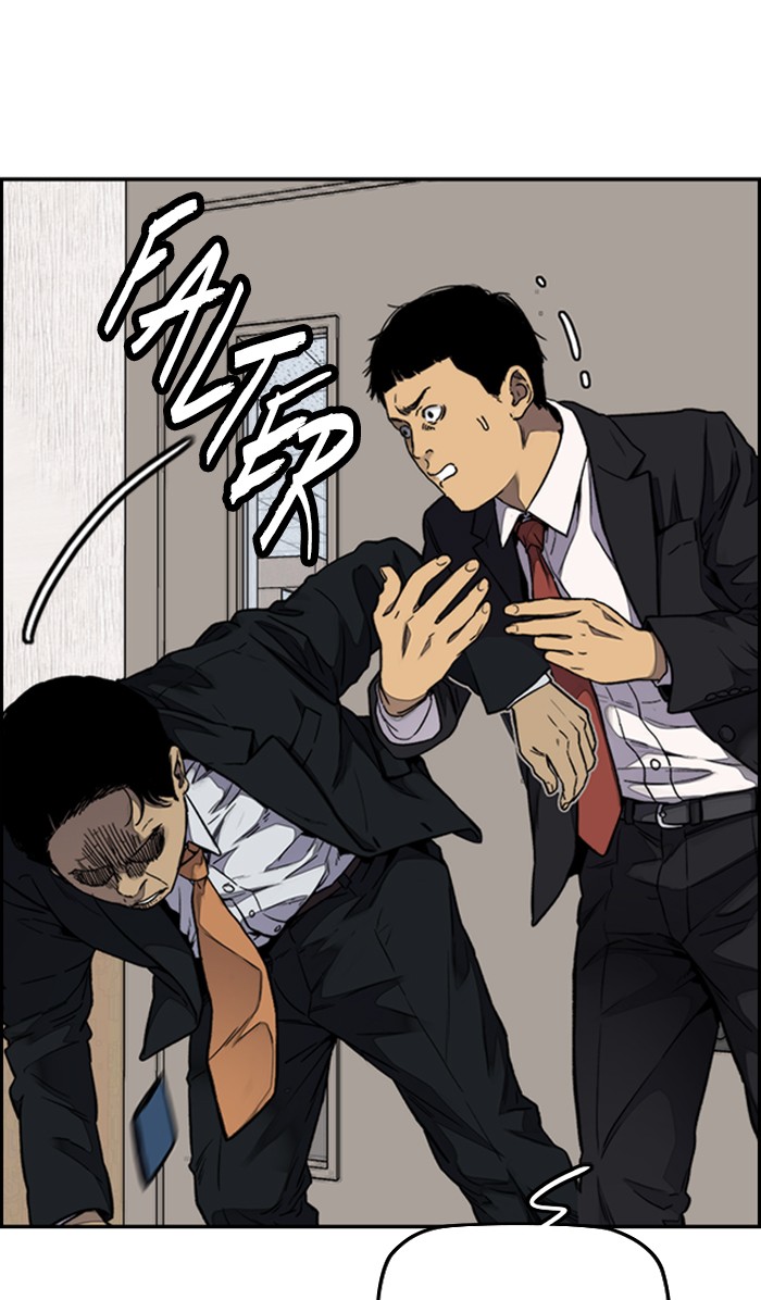 Wind Breaker Chapter 314 page 88 - Chapter 314: [Part 3] Ep.64