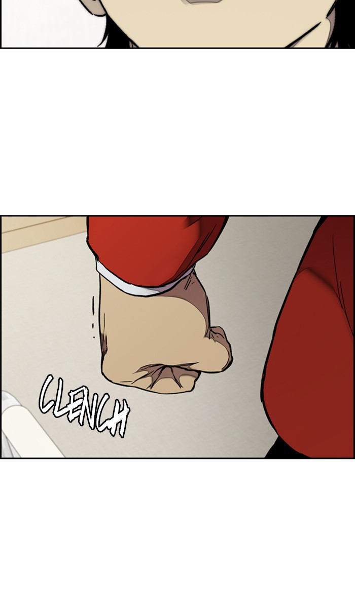 Wind Breaker Chapter 314 page 90 - Chapter 314: [Part 3] Ep.64