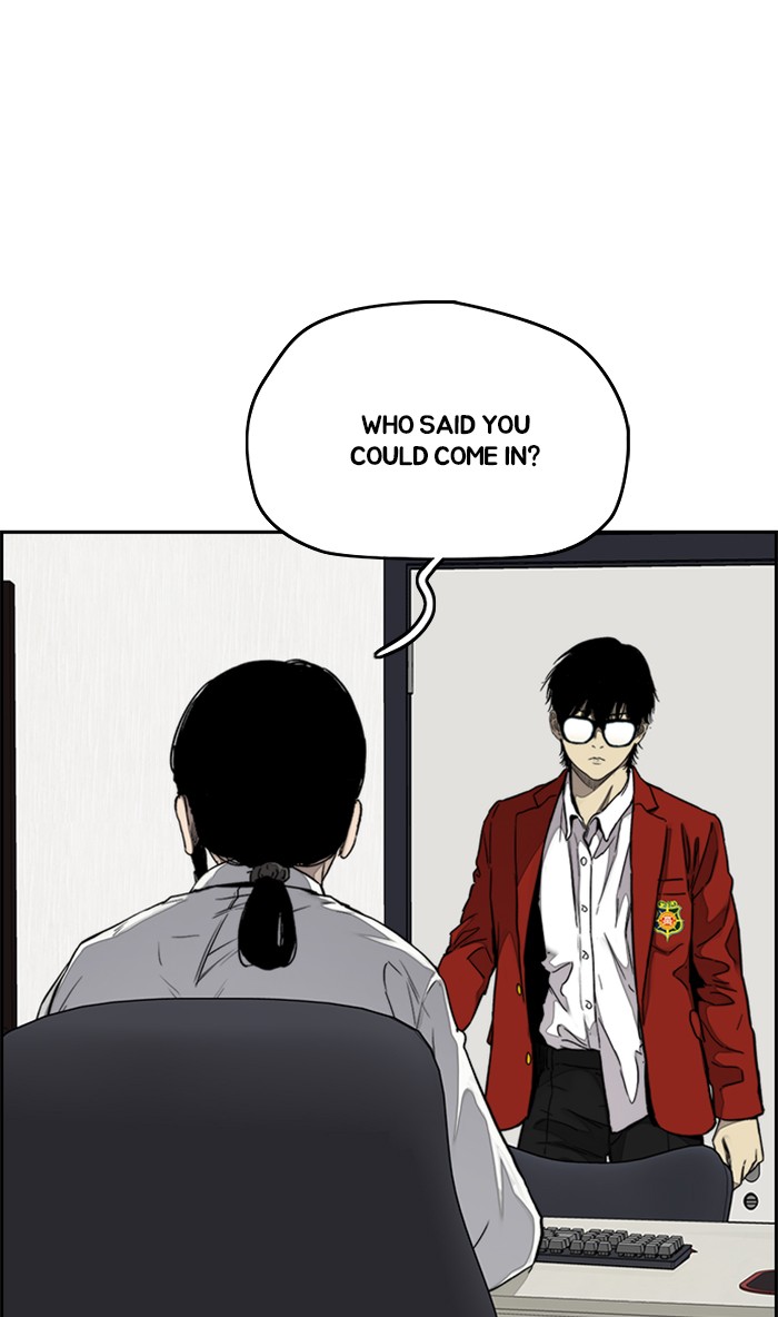 Wind Breaker Chapter 314 page 96 - Chapter 314: [Part 3] Ep.64