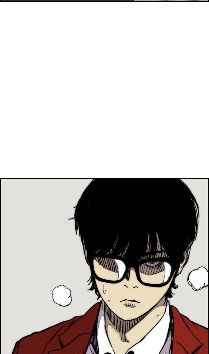 Wind Breaker Chapter 314 page 97 - Chapter 314: [Part 3] Ep.64