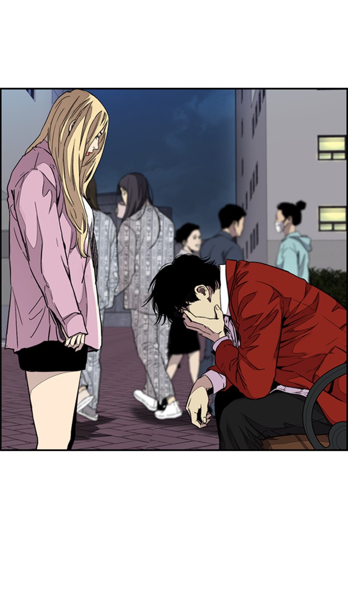 Wind Breaker Chapter 315 page 103 - Chapter 315: [Part 3] Ep.65