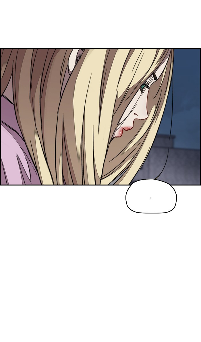 Wind Breaker Chapter 315 page 104 - Chapter 315: [Part 3] Ep.65