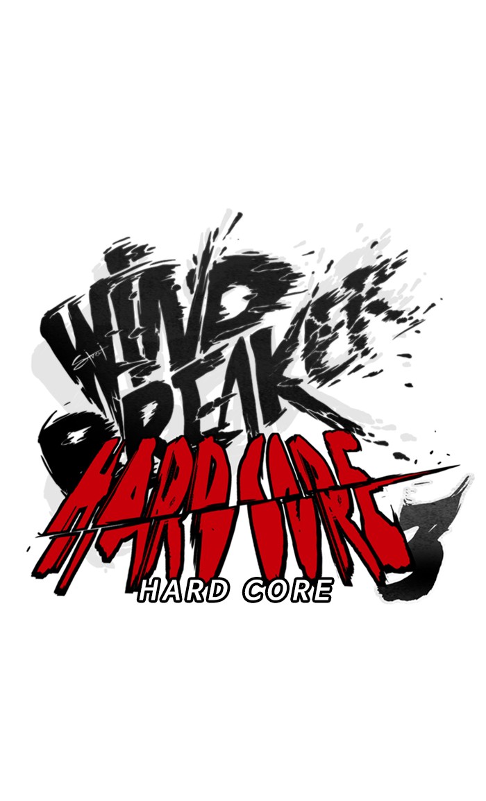 Wind Breaker Chapter 315 page 23 - Chapter 315: [Part 3] Ep.65