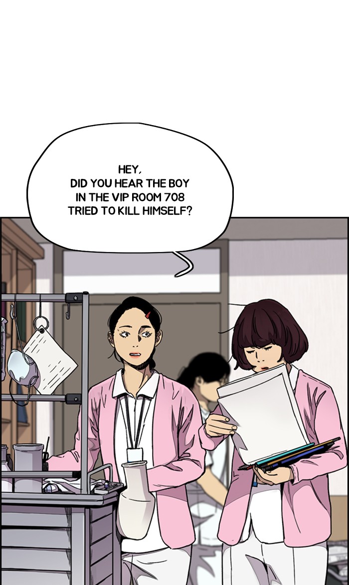Wind Breaker Chapter 315 page 25 - Chapter 315: [Part 3] Ep.65