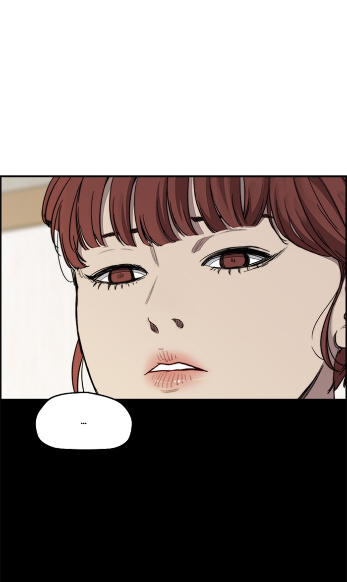 Wind Breaker Chapter 315 page 41 - Chapter 315: [Part 3] Ep.65