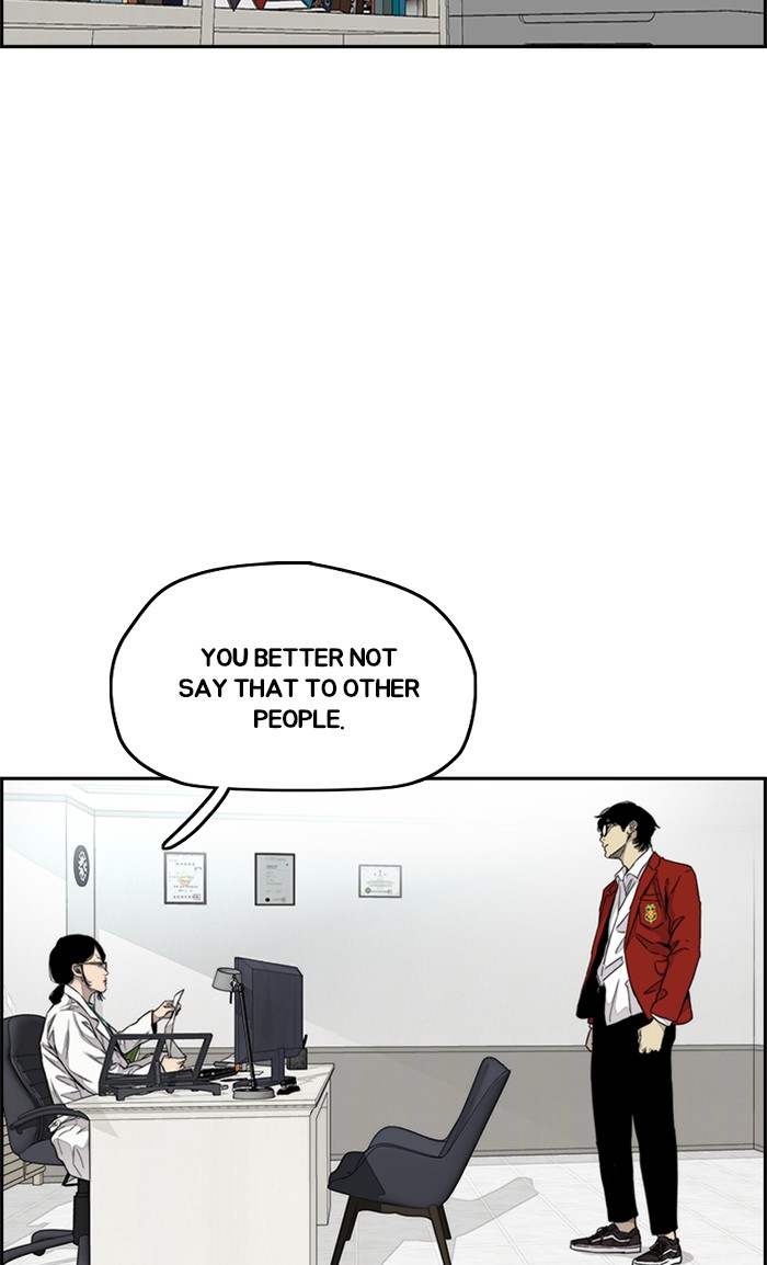 Wind Breaker Chapter 315 page 6 - Chapter 315: [Part 3] Ep.65