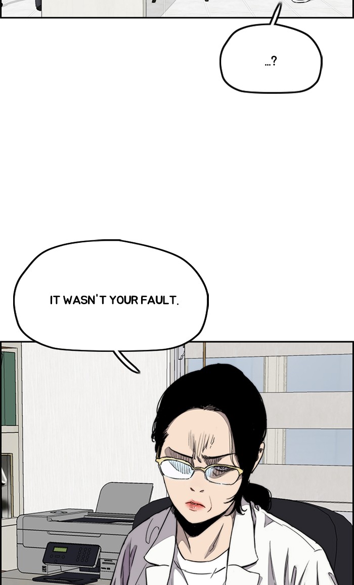 Wind Breaker Chapter 315 page 7 - Chapter 315: [Part 3] Ep.65