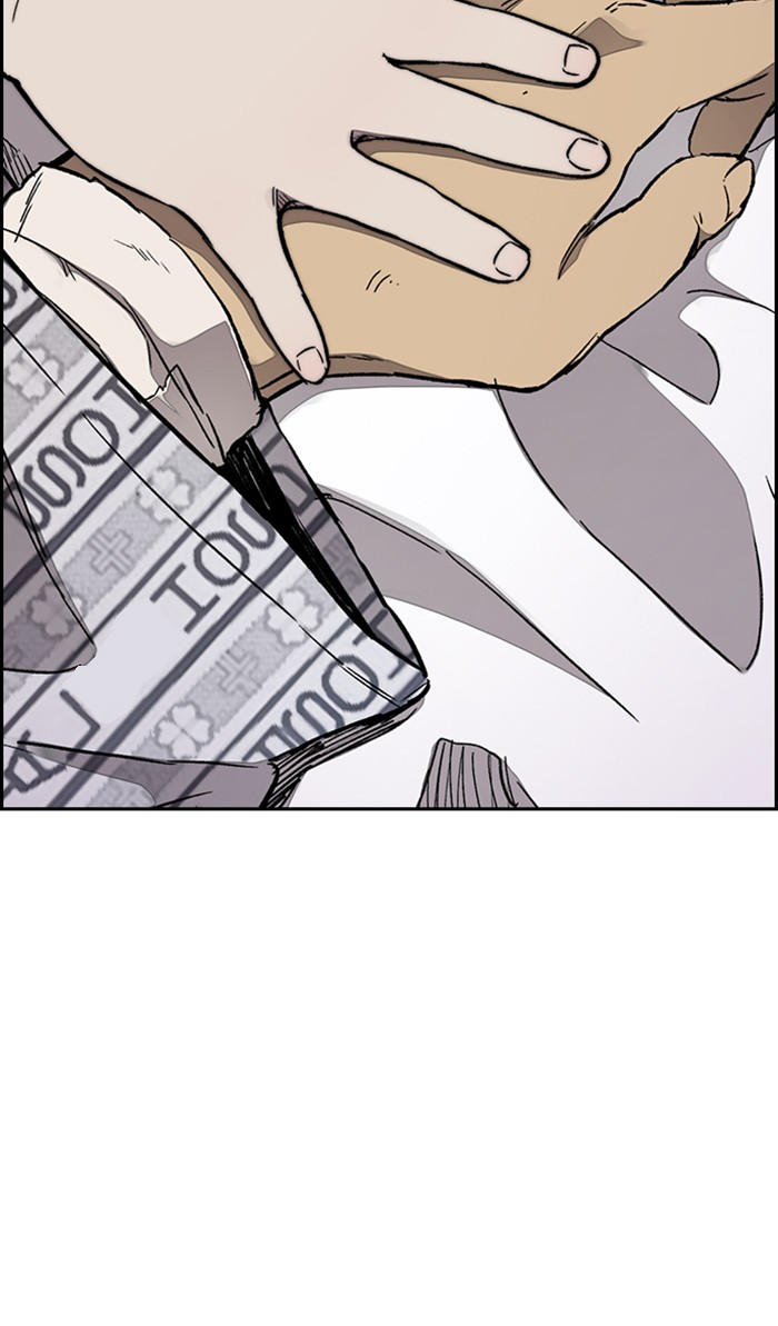 Wind Breaker Chapter 315 page 71 - Chapter 315: [Part 3] Ep.65