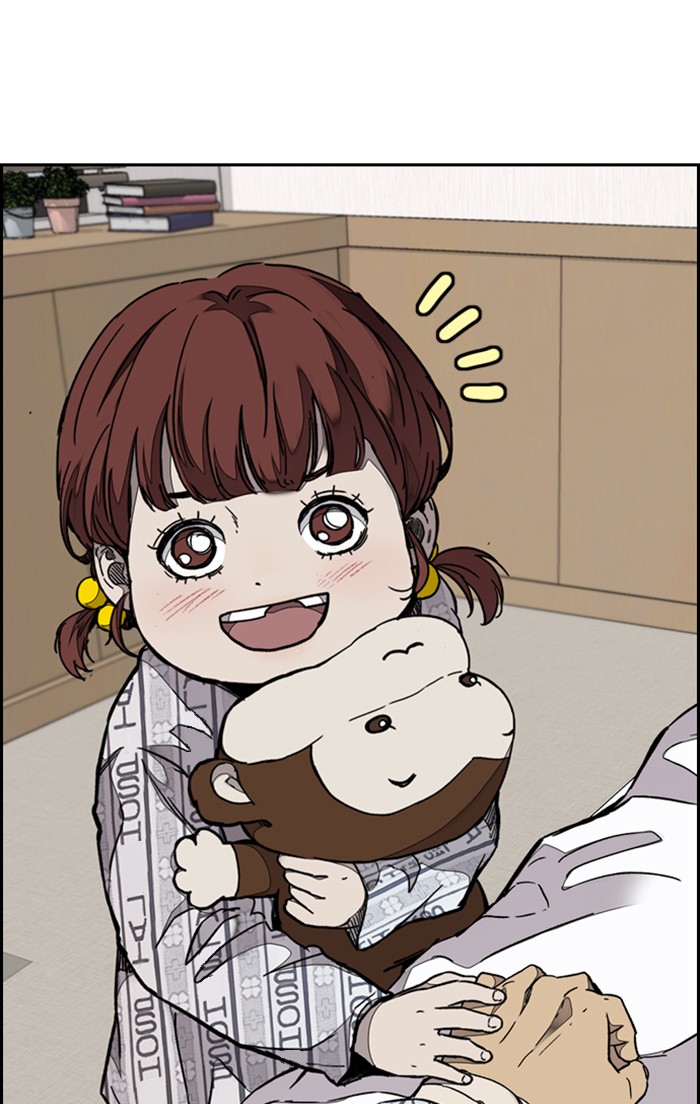 Wind Breaker Chapter 315 page 72 - Chapter 315: [Part 3] Ep.65