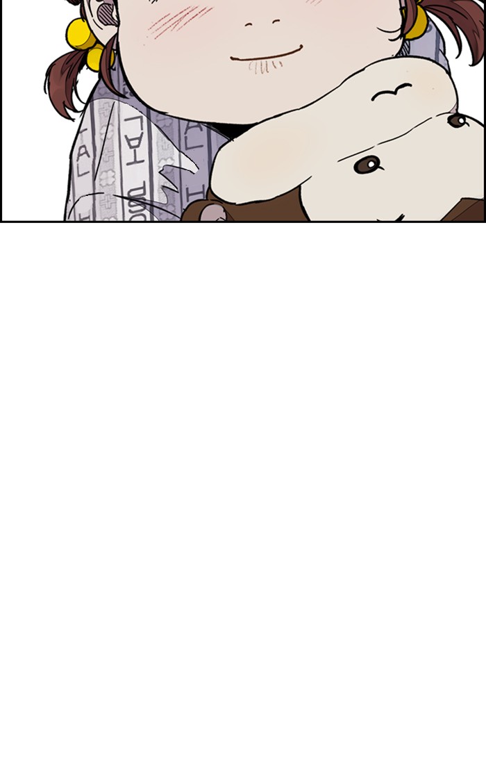 Wind Breaker Chapter 315 page 75 - Chapter 315: [Part 3] Ep.65