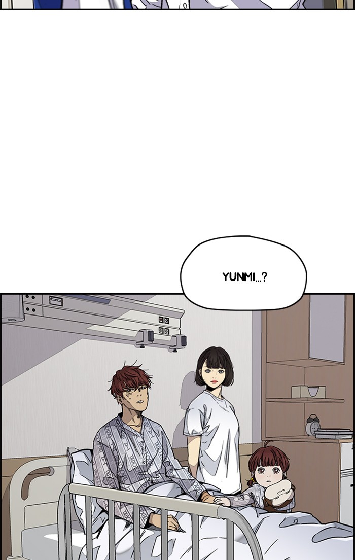 Wind Breaker Chapter 315 page 78 - Chapter 315: [Part 3] Ep.65