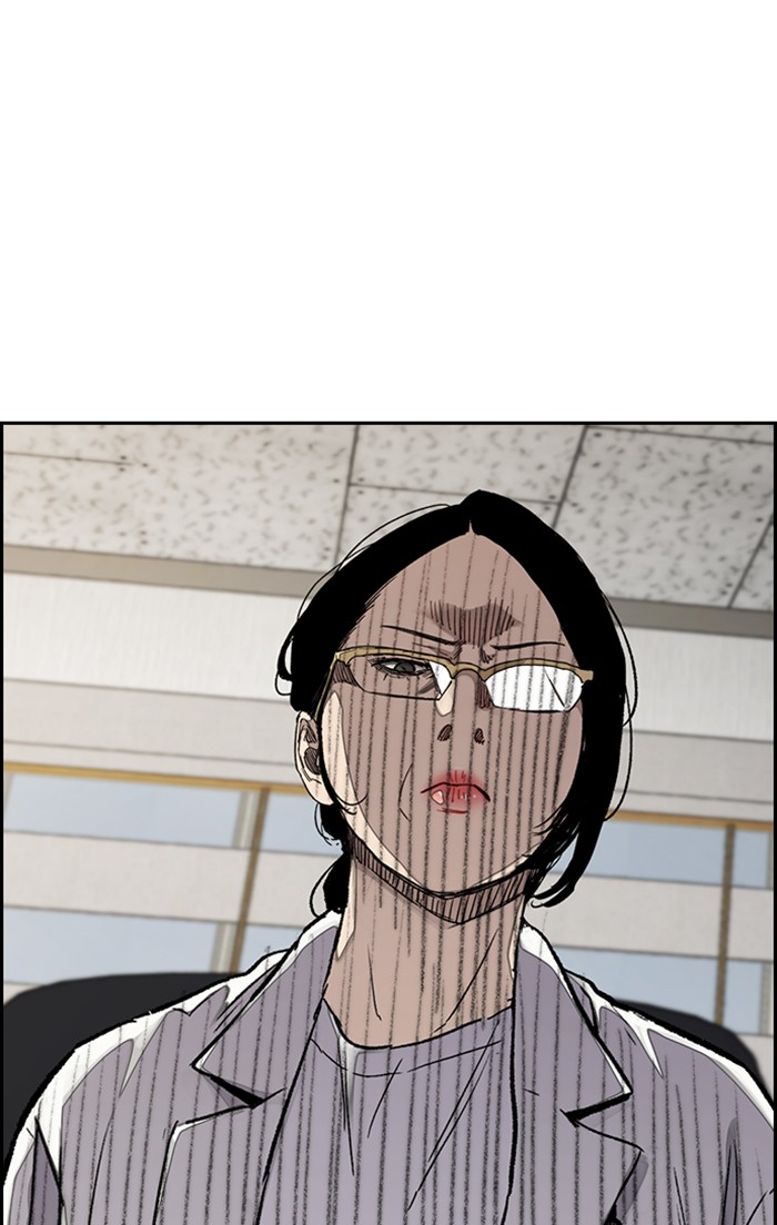 Wind Breaker Chapter 315 page 83 - Chapter 315: [Part 3] Ep.65