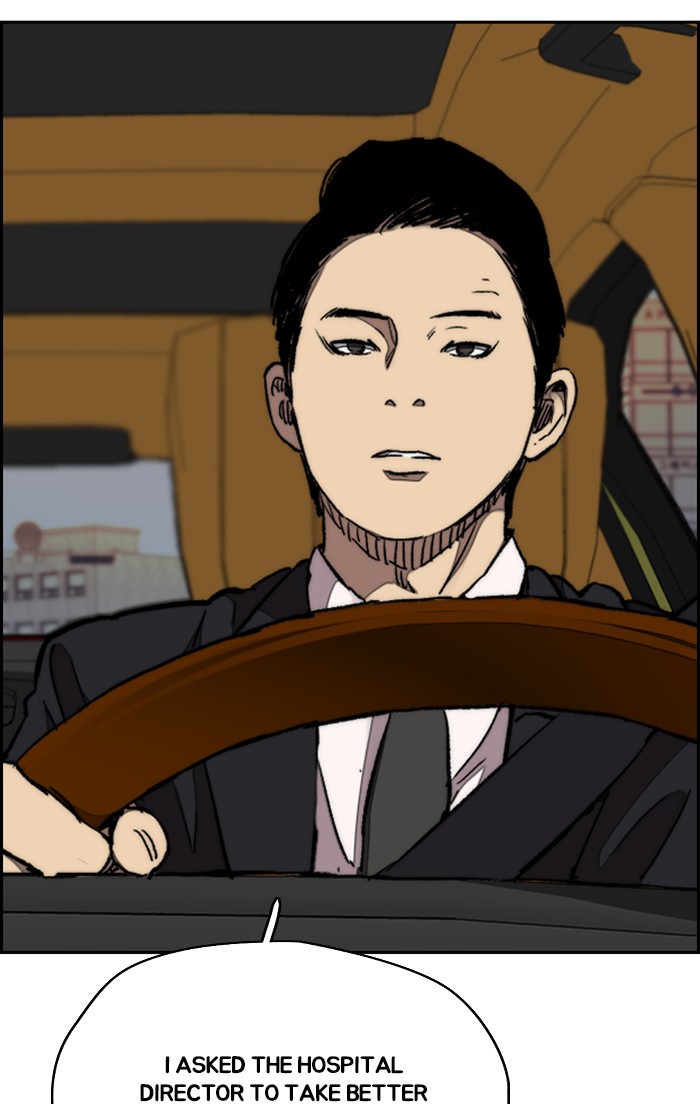 Wind Breaker Chapter 315 page 87 - Chapter 315: [Part 3] Ep.65