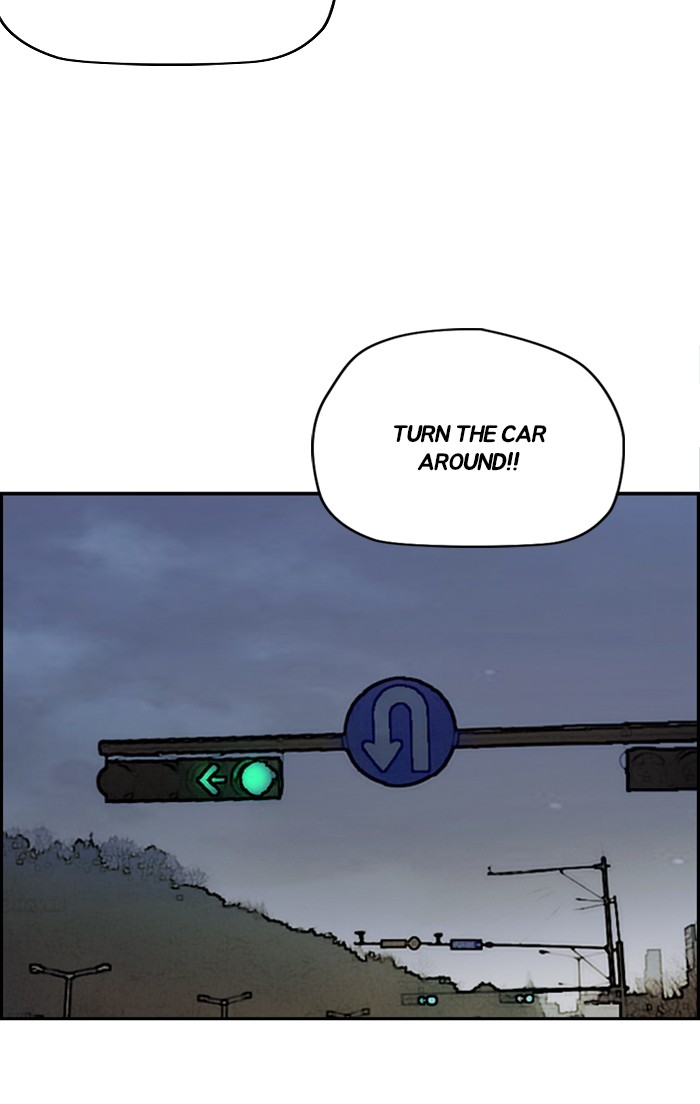 Wind Breaker Chapter 315 page 94 - Chapter 315: [Part 3] Ep.65