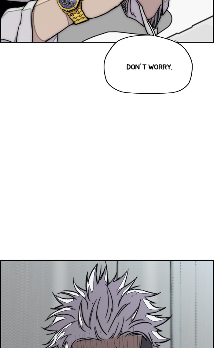 Wind Breaker Chapter 316 page 108 - Chapter 316: [Part 3] Ep.66
