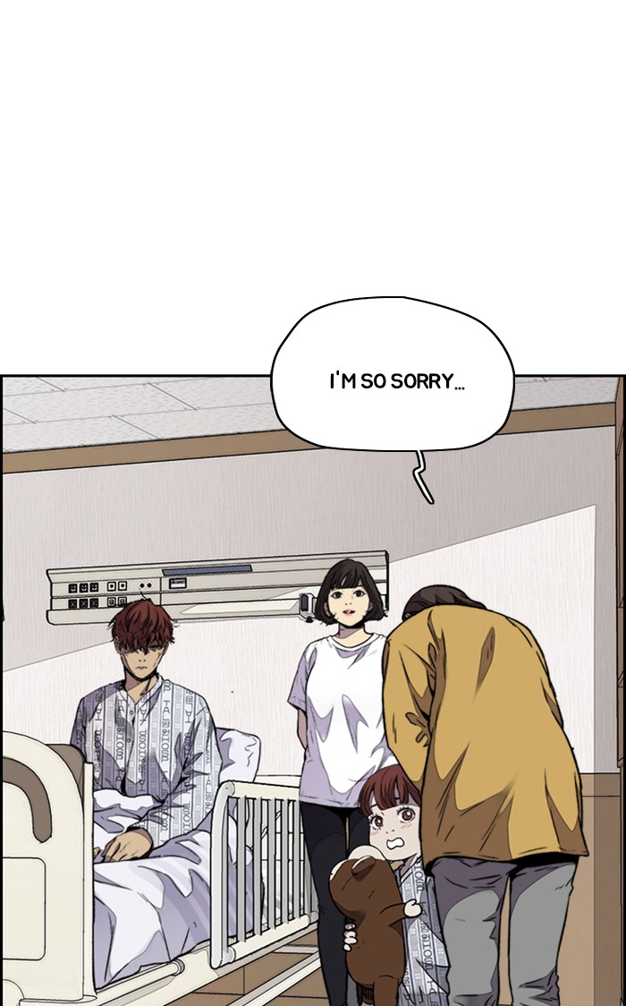 Wind Breaker Chapter 316 page 11 - Chapter 316: [Part 3] Ep.66