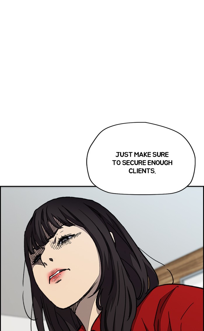 Wind Breaker Chapter 316 page 110 - Chapter 316: [Part 3] Ep.66