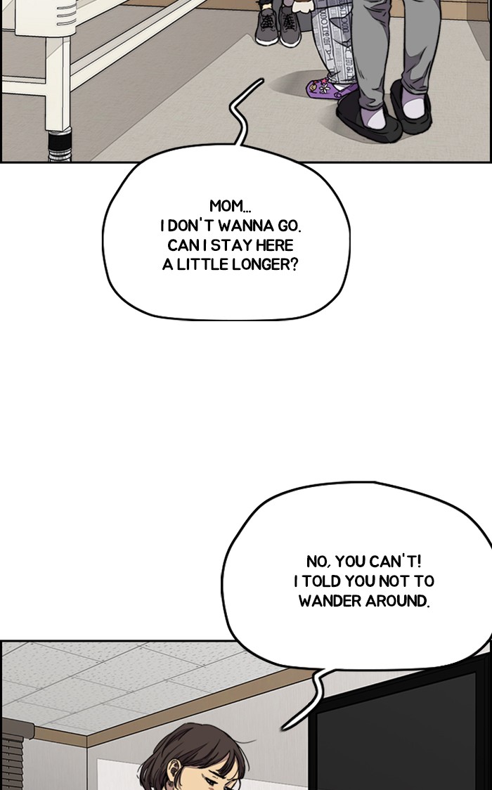 Wind Breaker Chapter 316 page 12 - Chapter 316: [Part 3] Ep.66