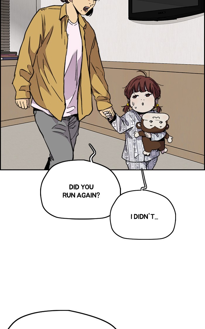 Wind Breaker Chapter 316 page 13 - Chapter 316: [Part 3] Ep.66